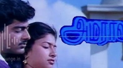 Putham Pudhu Malare Amaravathi Lyrics Music Lounge Tamil Song Lyrics music lounge tamil song lyrics