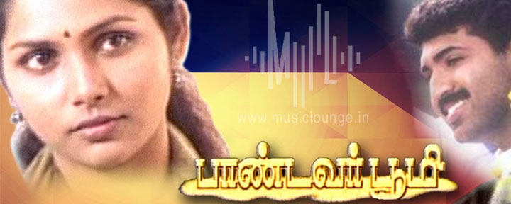 Thozha Thozha Kanavu Song Lyrics Pandavar Bhoomi Lyrics Music Lounge Tamil Song Lyrics Thola thola thol kodu thola status song firendship tamilstatussong kishoremedia. music lounge tamil song lyrics