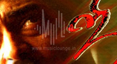 Ding Dong Koyil Movie Song Lyrics In Tamil Tamil Song