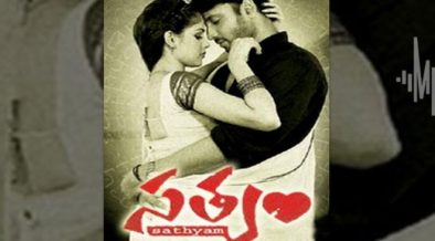 ravi varma ke andani song ravi varma ke andani song