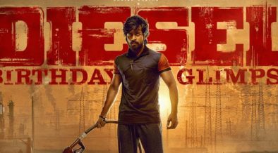 Diesel Song Lyrics | Diesel Tamil Movie Song Lyrics