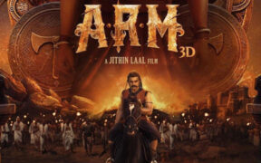 ARM