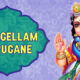 Azhagellam Murugane