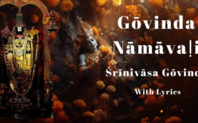 Govinda Namavali