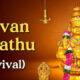 Jeevan Enbathu Ullavarai