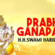 Prabho Ganapathe Paripoorana Vazhvarulvaye