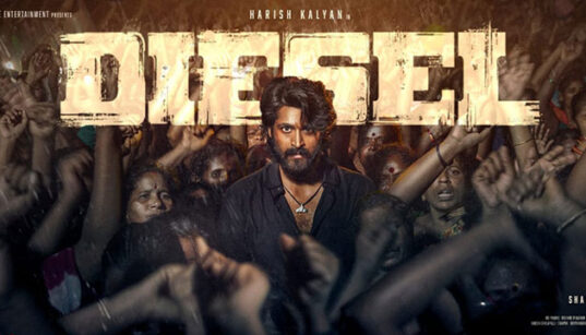Diesel