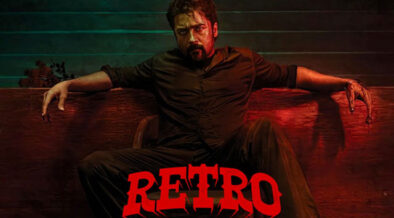 The One Song Lyrics in Tamil | Retro Movie Song lyrics