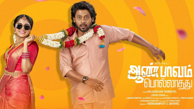 Aan Paavam Pollathathu