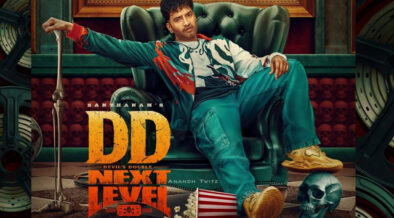 DD Returns Next Level