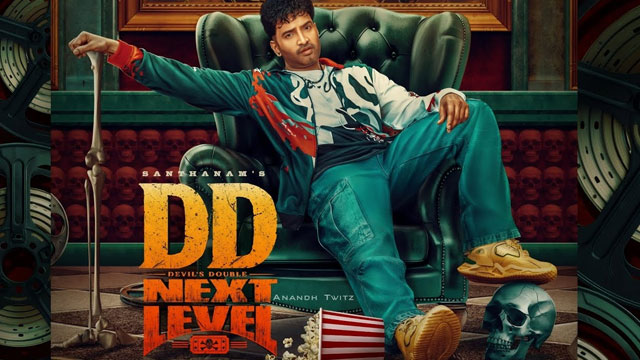DD Returns Next Level
