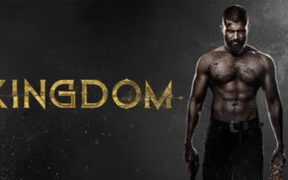 Kingdom