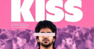 Kiss