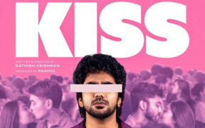 Kiss