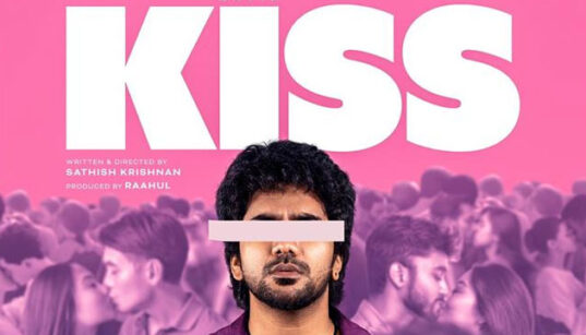 Kiss