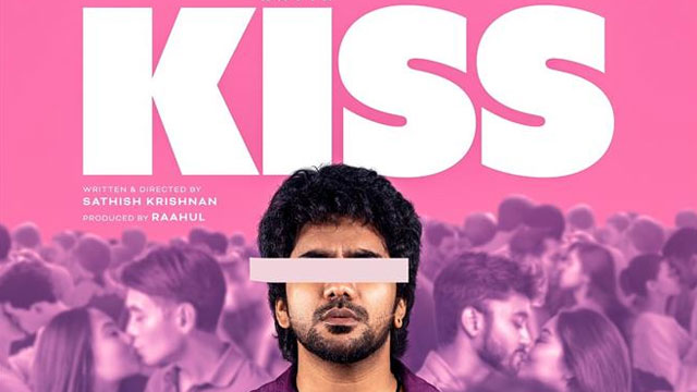 Kiss