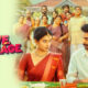 Love Marriage
