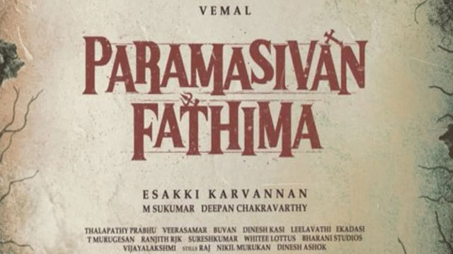Paramasivan Fathima