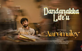 Aaromaley