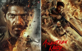 Ananthan-Kaadu