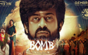 Bomb