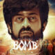 Bomb