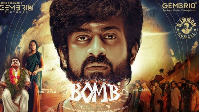 Bomb