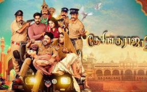 Desingu Raja 2