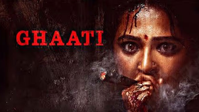 Ghaati