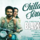 Chillana-Sirukki-Blackmail