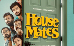 HouseMates