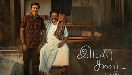 Idly-Kadai-1