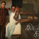 Idly-Kadai-1