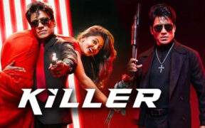 KILLER
