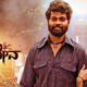 Maadeva