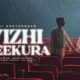 Vizhi Veekura
