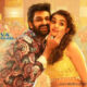 Bad Boy Karthik