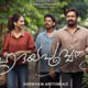 Hridayapoorvam