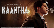 Kaantha