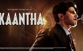Kaantha