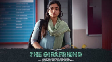 The Girlfriend