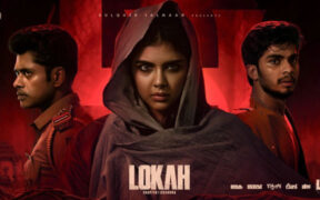 Lokah Chapter 1