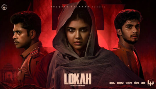Lokah Chapter 1