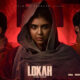 Lokah Chapter 1