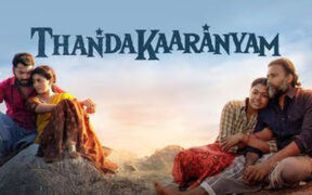 Thandakaaranyam