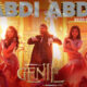 Abdi Abdi song from Genie