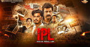 Indian-Penal-Law-(IPL)