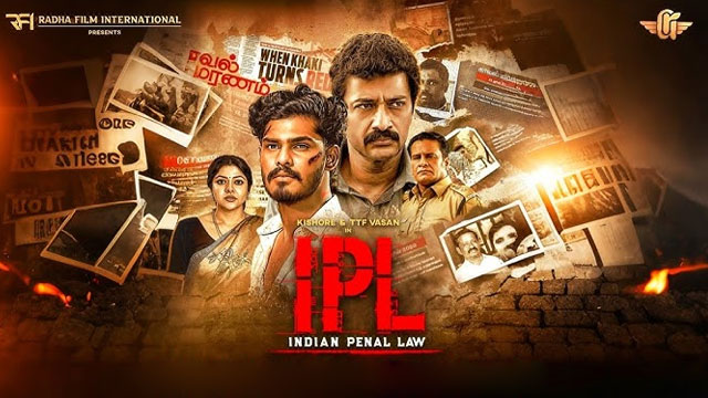 Indian-Penal-Law-(IPL)