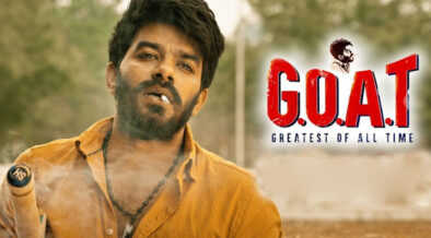 G.O.A.T