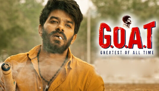 G.O.A.T